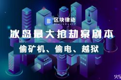 （教程经验）南昌公司网站_哔哩哔哩